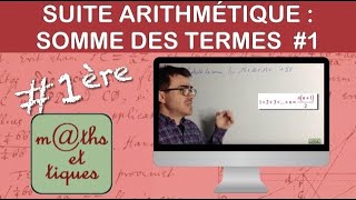 Calculer la somme des termes dune suite arithmétique 1  Première [upl. by Lachus664]