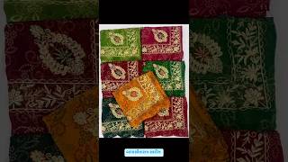 All new darbari work collections sarees bapasitaramsarees fancysarees darbarisaree [upl. by Dianne664]