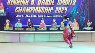 Dance Sports Championship 2024  Marathi  Lavni amp Jogwa  dance performance 2nd RUNNERUP 🥈🏆 [upl. by Airdnalahs]