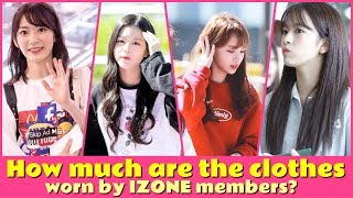 How much are the clothes worn by IZONE members [upl. by Isabella347]