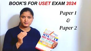 Best Books For USET Exam 2024  USET 2024  SET Exam Best Books  USET [upl. by Drooff]