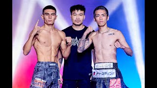 Face off  Timur Chuikov vs Issei YonahaMuaythai 124  ONE Lumpinee 7119 Jul 2024 [upl. by Eseryt358]