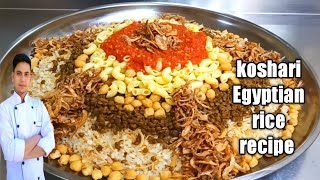 Koshari Egyptian rice recipe koshari how to make koshari kushari [upl. by Aniram]