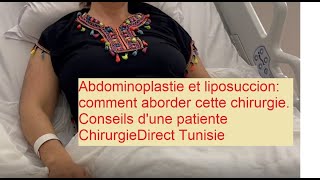 Comment aborder une abdominoplastie et liposuccion en Tunisie avec ChirurgieDirect [upl. by Walters]