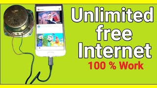 Get Free WiFi Internet 100 Work  how to get free internet at home 2023 [upl. by Roleat123]