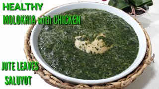 Molokhia with Chicken Recipe  How to Make Simple Molokhia  Easy Molokhia [upl. by Anu]