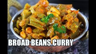 Instant Pot Chikudukaya Curry  Broadbeans Fava Beans Curry [upl. by Hun]