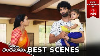 Ravoyi Chandamama Best Scenes 10th October 2024 Episode Highlights  Watch Full Episode on ETV Win [upl. by Smaoht]