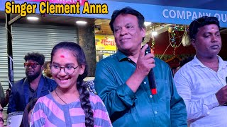 Folk Singer Clement Anna Live Singing At Ghatkesar  Dj Songs  Bonalu Songs  Clement Anna Songs [upl. by Sydelle251]