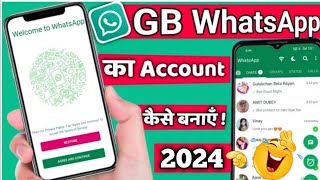 GB WhatsApp Par Id Kaise Banaye Gb whatsapp par login kaise kare 2024gb whatsapp login kaise kare [upl. by Akeber]