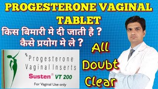 Susten vt 200  Susten vt 200 tablet uses in hindi Progesterone veg capsules  Progesterone Veg [upl. by Nylecoj]