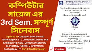 Diploma in Computer Science and Technology CSTCSECSWT amp IT PartII 3rd Semester Full Syllabus [upl. by Enniotna]