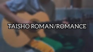 RomanceTaisho Roman 「大正浪漫」 by YOASOBI fingerstyle guitar cover [upl. by Adnaerb]