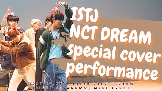 nSSign 엔싸인ISTJNCT DREAM special cover performance nSSign BIRTH OF COSMO MEET EVENT20231008 [upl. by Aicirtak]