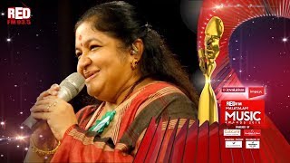 Aditi Ravi  Chitra Performance  Red FM Malayalam Music Awards 2018  Part 7 [upl. by Pisarik]