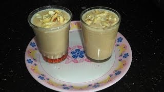 How to make simple sapota juice or Milk Shake  by Attamma TV [upl. by Allina139]