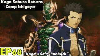 Shin Megami Tensei IV Playthrough Pt 68 Koga Saburos Return Camp Ichigaya [upl. by Lavern]