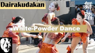 Dairakudakan 大駱駝艦  WhitePowder Dancers舞踏 [upl. by Devad]