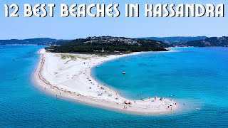 12 Best Beaches in Kassandra Halkidiki [upl. by Lraep541]