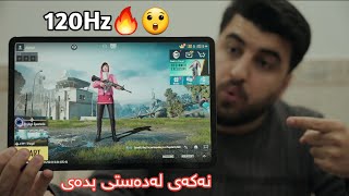 باشترین ئایپاد هاااات بۆ مامۆستا و قوتابی و گەیمەرەکان😯 [upl. by Asek]