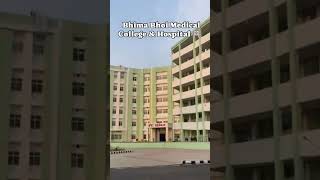 Balangir Bhima Bhoi medical College amp hospital [upl. by Divad]