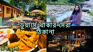 Dooars Trip  Gorumara Nest Resort  Dooars Vlog Part 2  Best Resort At Gorumara [upl. by Nhguavahs]