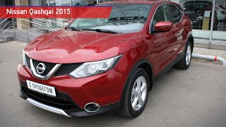 Nissan Qashqai с пробегом 2015 [upl. by Askwith]