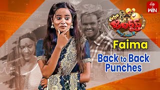 Faima Back to Back Punches  Extra Jabardasth  ETV Telugu [upl. by Soph]