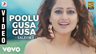 Munna Songs Jukebox  Telugu Latest Video Songs  Prabhas Ileana  Sri Balaji Video [upl. by Fe]