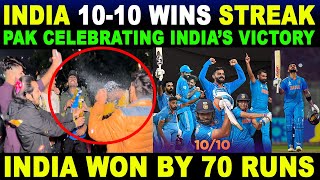 INDIA BEAT NEW ZEALAND IN SEMI FINAL WORLD CUP 2023  PAK PUBLIC REACTION ON INDIA WIN  SANA AMJAD [upl. by Simone]