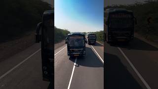 Shree MALLINATH TRAVELS superfast express bus service 🚌🚌mahadevtravels mallinath travel bus [upl. by Anitteb997]