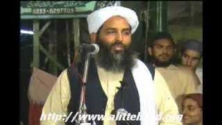 HamdoNaat Molana Ilyas Ghuman Lahore 29032007 [upl. by Yetnom46]