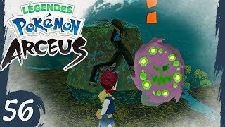 SPIRITOMB amp LA FIN DES FLAMMES🔹56  LÉGENDES POKÉMON ARCEUS  Lets Play FR [upl. by Naoma699]