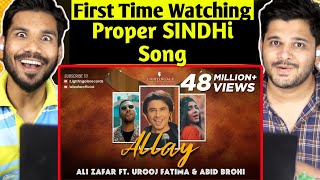 Indian Reaction on ALLAY Munja Mar Wara Sindhi Song  Ali Zafar Ft Urooj Fatima amp Abid Brohi [upl. by Aydan]