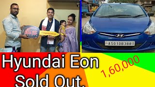 Hyundai Eon Sold Out Lowest price 160000 [upl. by Anytsirhc]