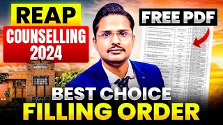 reap counselling 2024 choice filling step by stepreap counselling 2024 cutoffmbm jodhpucut off [upl. by Baniaz]