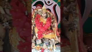 Om bhur bhuva swaha music subscribe shortvideo youtubeshort like [upl. by Anerehs347]