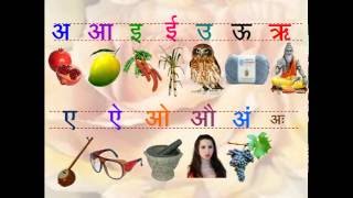 How to teach Hindi Alphabet to kids  हिंदी अक्षरमाला  अक्षरज्ञान  Learning Hindi  Kids Hindi [upl. by Nilad]