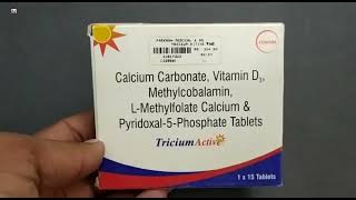 Tricium Active Tablet  Tricium Active Tablet Uses Side effects benefits dosage review in Hindi [upl. by Bathulda]