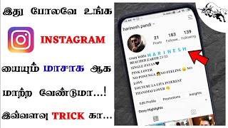 HOW TO TYPE DIFFERENT FONT IN INSTAGRAM BIO IN TAMIL 2020 🔥  NESHTECH [upl. by Burtie]