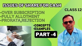 issue of share for over subscription  accounting for over subscription [upl. by Haydon]