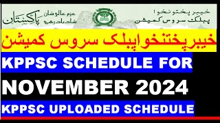 Kppsc Latest Tests Schedule For the Month Of Nov 2024 KPPSC Announced Interview For november 2024 [upl. by Tara]