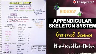 Appendicular Skeleton System Unit4  Biology  General Science  Lec21  An Aspirant [upl. by Rhodia]