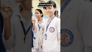 Hospital me duty aur Masti dono ek sath💉🥳youtubeshorts shortsvideo paramedical labtechnician [upl. by Scarlet]