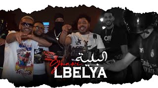 Gnawi  LBELYA  البلية Prod CEEG  OFFICIAL VIDEO CLIP [upl. by Psyche126]