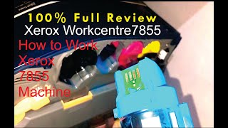 Xerox Work Center 7855 Full Review सम्पुर्न जानकारी के साथ Full Guide In Hindi [upl. by Imot]