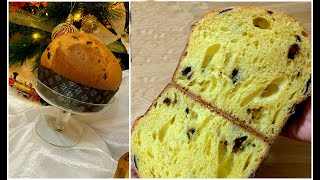 Panettone Morandin con cioccolato [upl. by Haleeuqa]