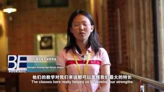 Eton College Summer Course  伊顿公学暑期研修班 [upl. by Chaille]