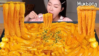 im 배고파서 분모자 잔뜩 추가한 로제떡볶이 eat했어요 배떡 로제 im신뢰에요ㅣ떡볶이먹방 Rose Tteokbokki Real ASMR Mukbang [upl. by Ybot]