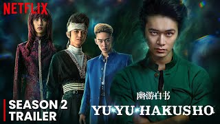 Yu Yu Hakusho Season 2 Release Date  Trailer 2024 [upl. by Aem]